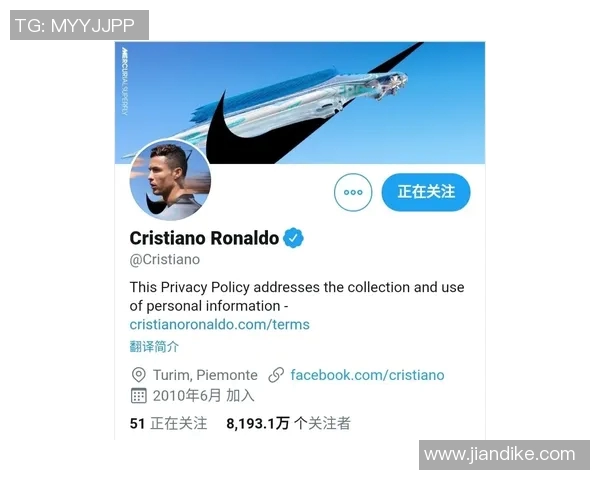 体育明星私生活揭秘及社媒动态