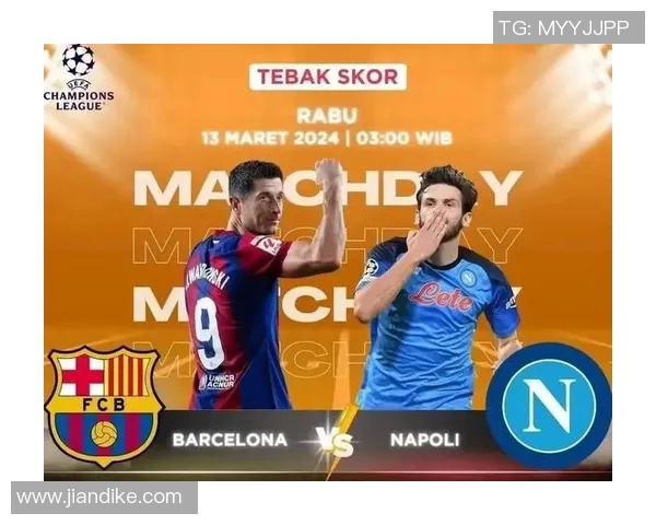 巴萨联手代言国际品牌提升商业价值 实现全球影响力飞跃