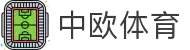 zoty中欧·(中国有限公司)官方网站